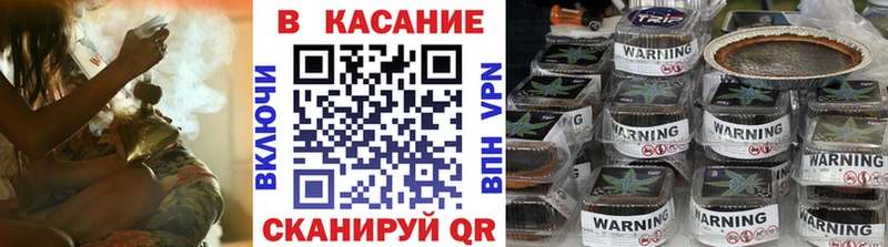 Купить закладку СК  Меф мяу мяу  Гашиш  Чёрмоз