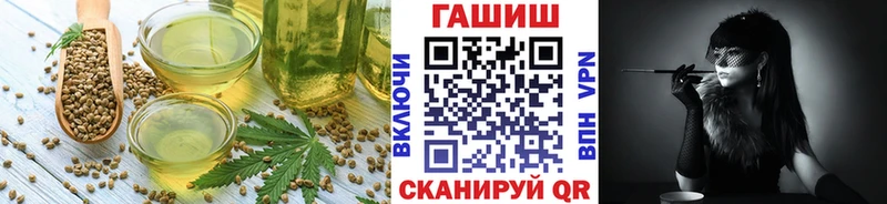 Купить где  Чёрмоз  Печенье с ТГК марихуана 
