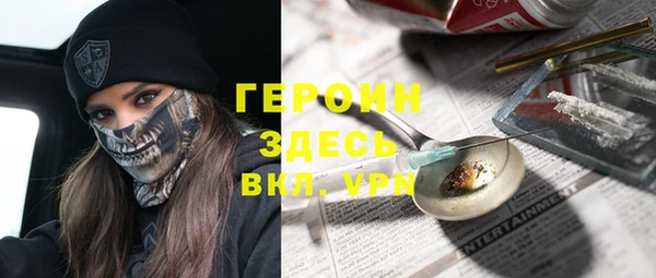 PSILOCYBIN Армянск