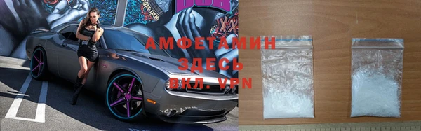 мескалин Алзамай