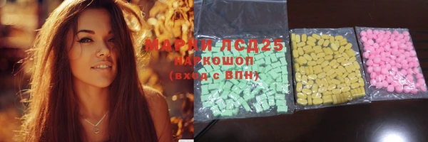 метадон Алексеевка