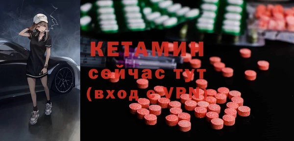 метадон Алексеевка