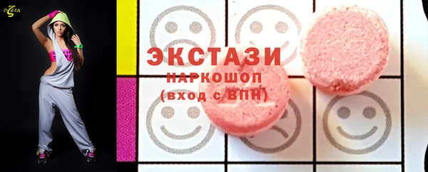 мескалин Алзамай