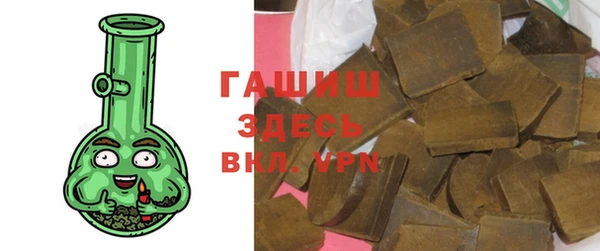 кокаин Алексин