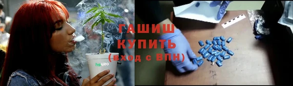 мескалин Алзамай