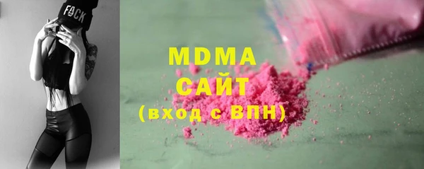 метадон Алексеевка