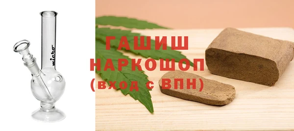 мескалин Алзамай