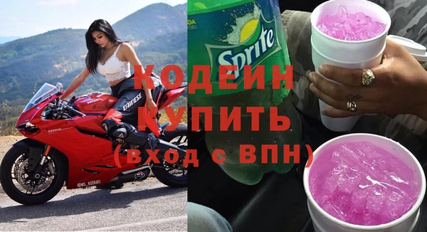 мескалин Алзамай