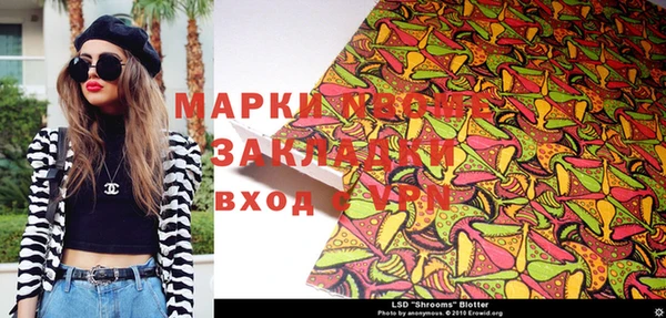 метадон Алексеевка