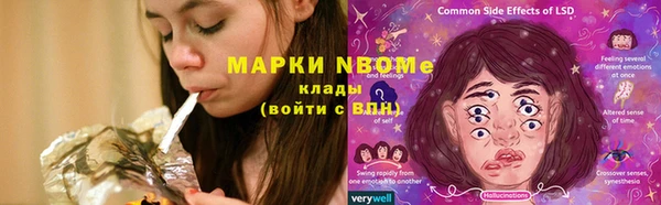 герыч Арсеньев