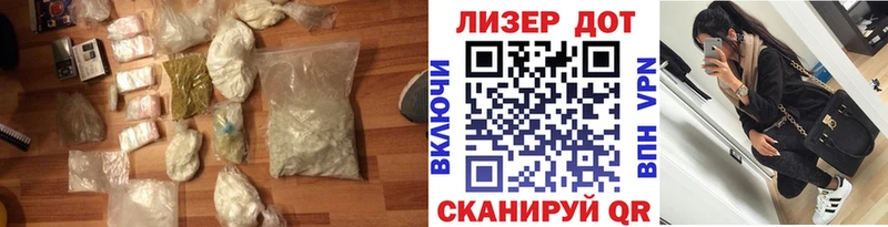 Купить закладки  Чёрмоз  ЛСД экстази кислота 